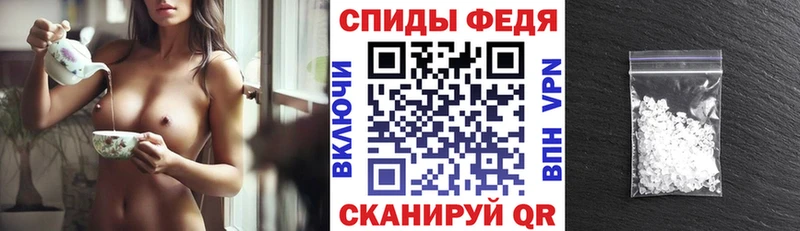 Amphetamine VHQ  Высоковск 