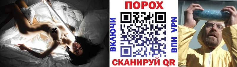 Амфетамин Premium Высоковск