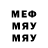 ГАШ hashish Mark Petkovski