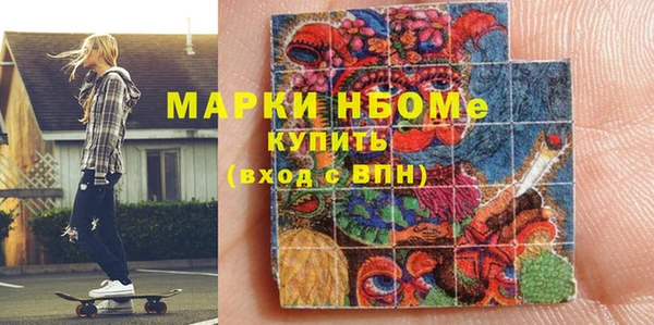дурь Балахна