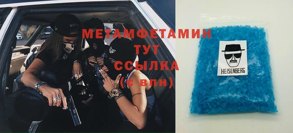 дурь Балахна