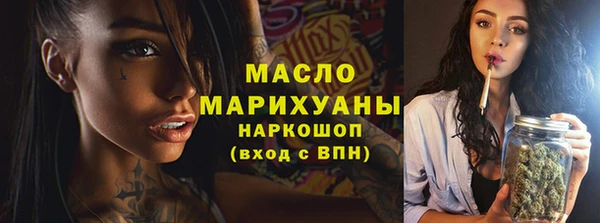 винт Балабаново