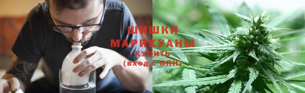 винт Балабаново