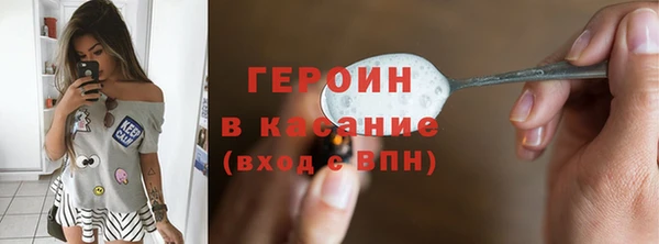 дурь Балахна
