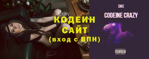 винт Балабаново