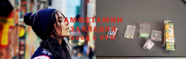 винт Балабаново