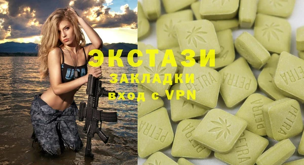дурь Балахна