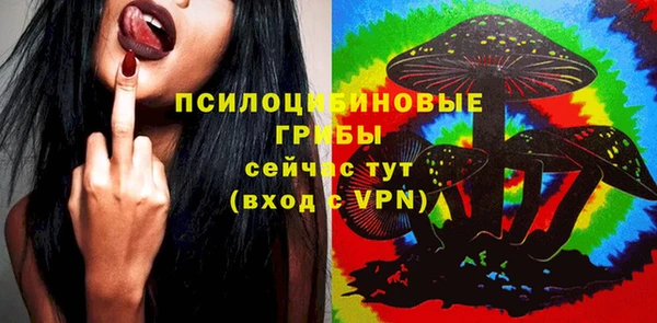 прущая мука Баксан