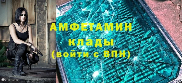 винт Балабаново