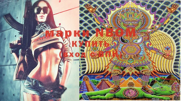 прущая мука Баксан