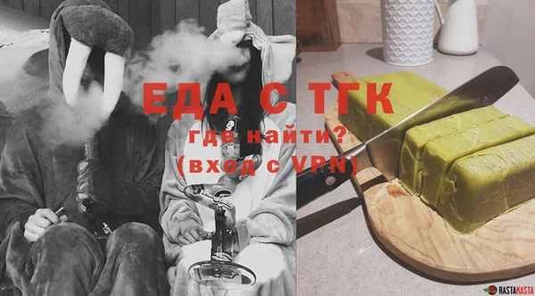дурь Балахна