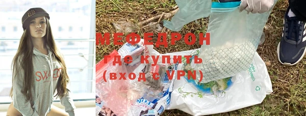 винт Балабаново