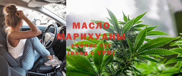 дурь Балахна