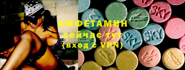 прущая мука Баксан