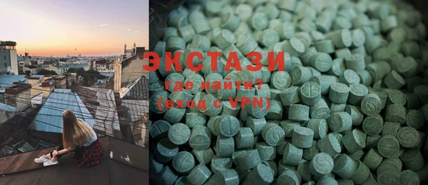 винт Балабаново
