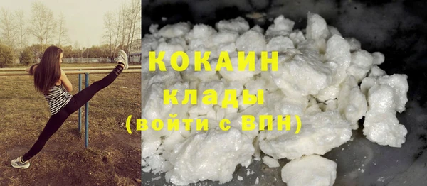 винт Балабаново