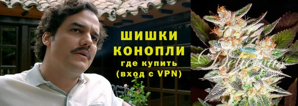 дурь Балахна