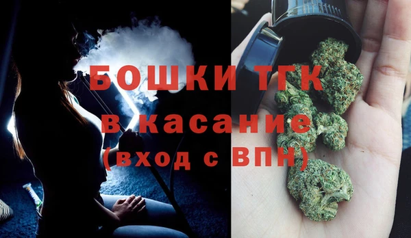 дурь Балахна