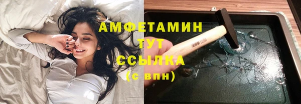 дурь Балахна