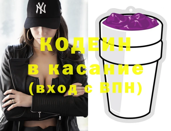 дурь Балахна