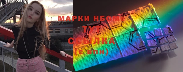 дурь Балахна