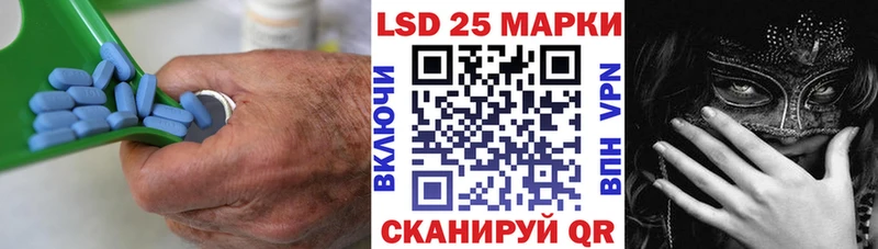 Лсд 25 экстази ecstasy  Высоковск 
