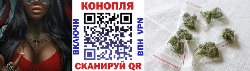 Бошки Шишки AK-47  Высоковск 